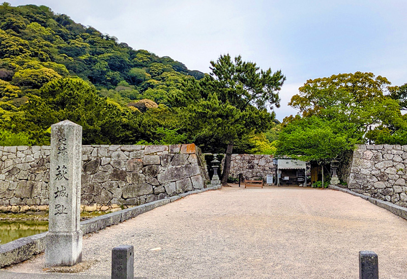萩城跡指月公園